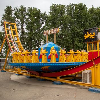  Eram Park