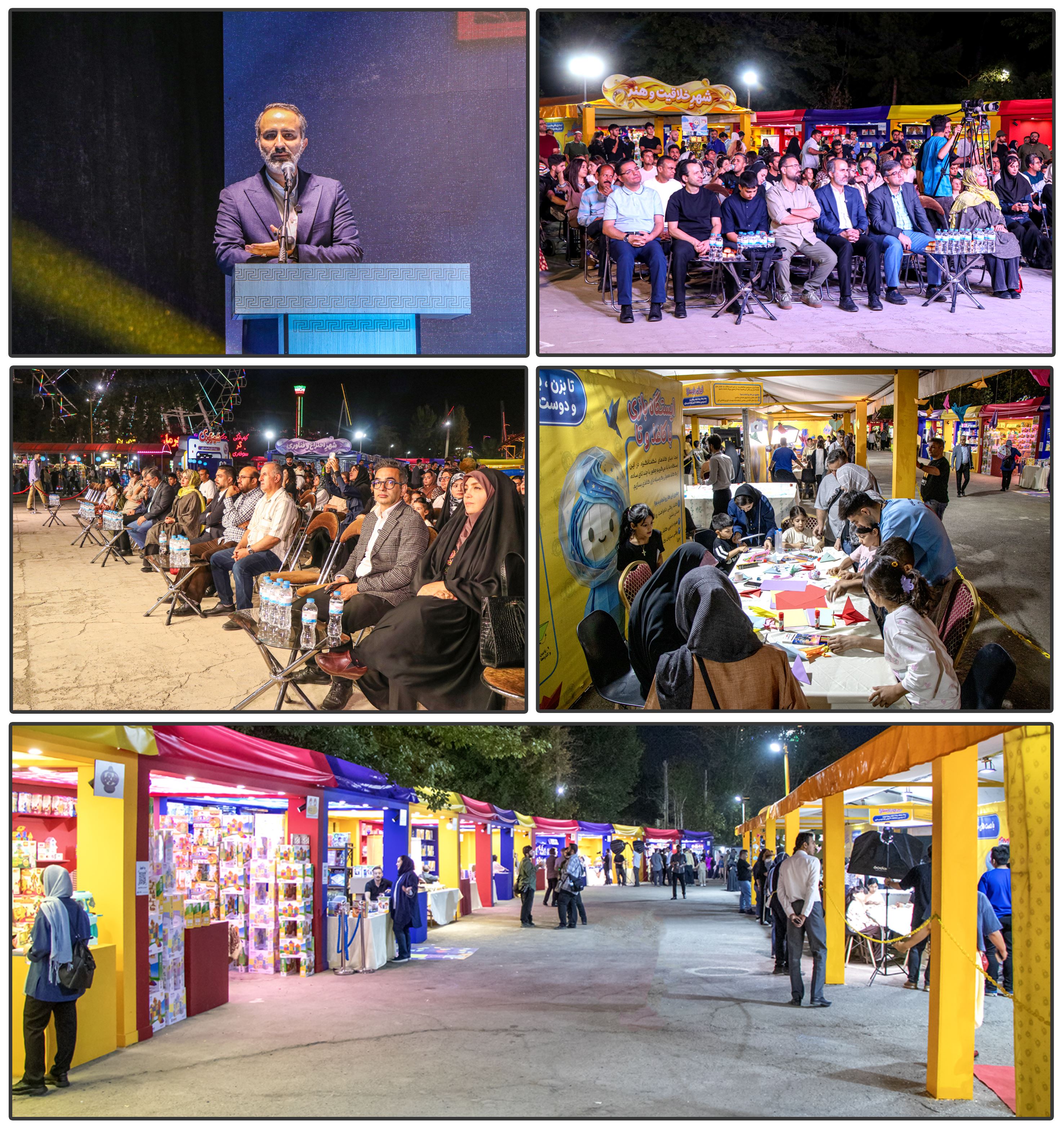 آغاز شور و نشاط کودکانه در «ارم سبز»؛ رویداد «بازی و اسباب‌بازی» افتتاح شد